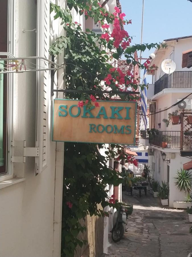 Sokaki Rooms Skiathos Town Exterior foto